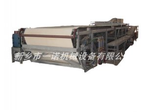 河南带式真空过滤机